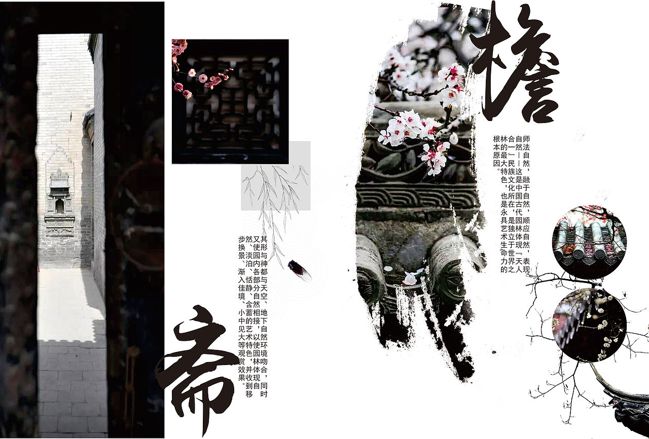 近期的一些作品（图ZMTc4NDk2Mjgw） - 品牌 - 站酷设计师张曜鹏原创素材 - 站酷ZCOOL