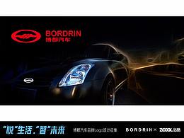 生活攜手未來，科技攜手智慧，互聯(lián)成為一種生活方式