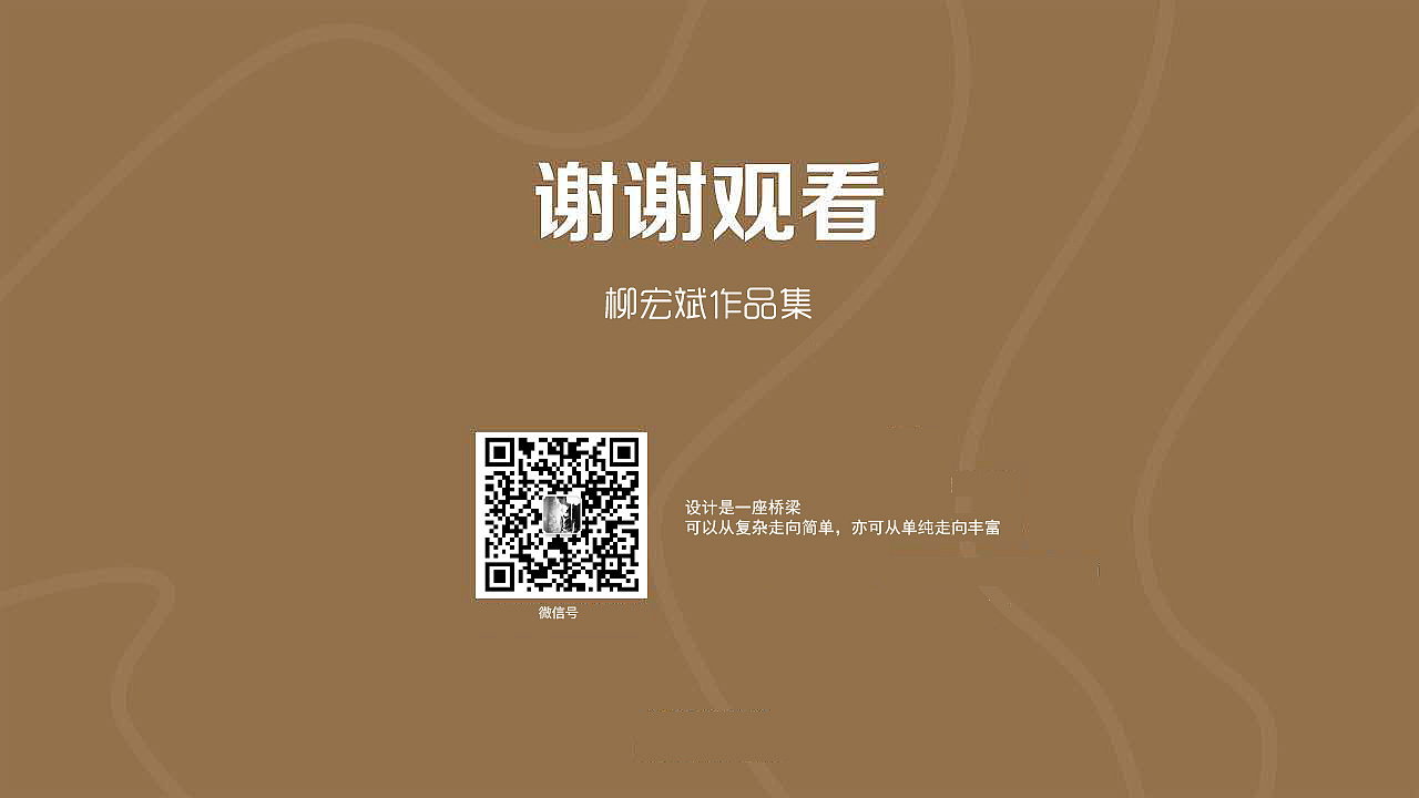 平面设计作品集（图ZMTY3MjY1NjQ0） - 其他平面 - 站酷设计师疾风哥原创素材 - 站酷ZCOOL