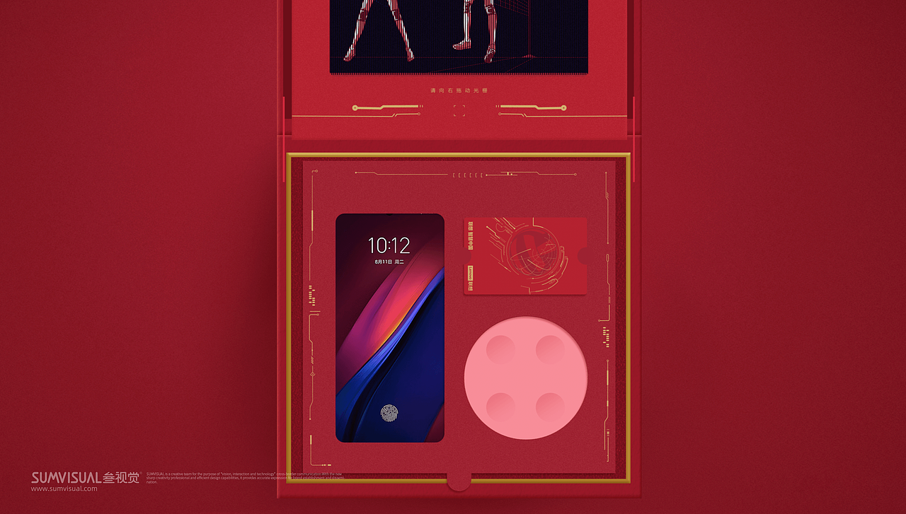 联想&中国女排联名礼盒(图ZMjE3NTEwNjI0) - 包装 - 站酷设计师SUMVISUAL原创素材 - 站酷ZCOOL