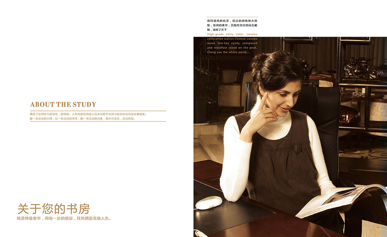册（图ZMTU3MDA4NTY=） - 书籍/画册 - 站酷设计师不啦啦原创素材 - 站酷ZCOOL