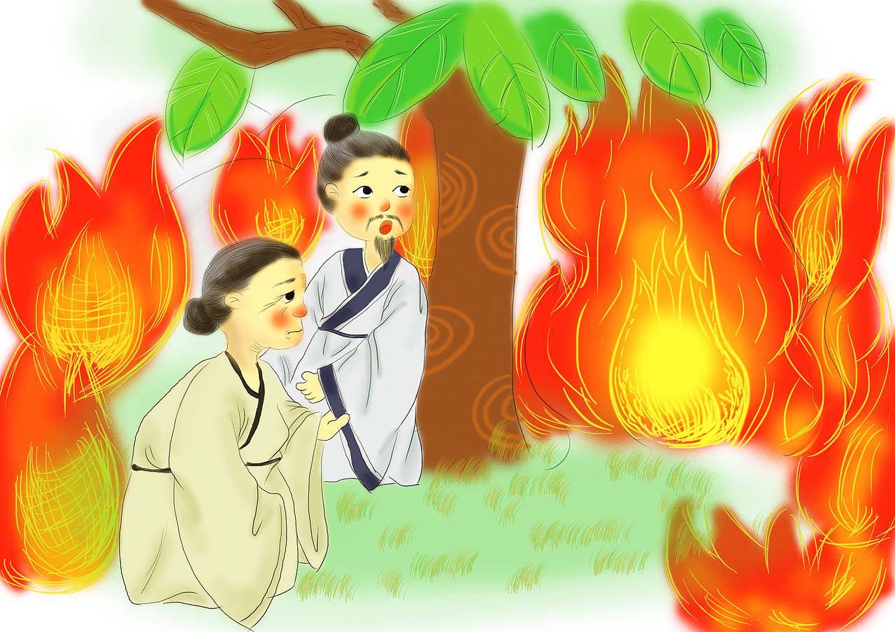 清明节的由来