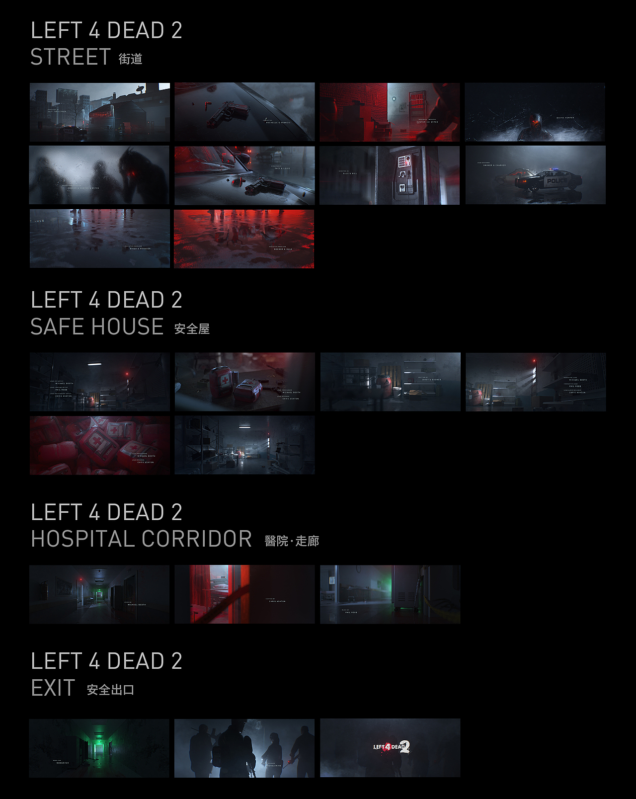 2019 Left 4 Dead 2 「求生之路2」（图ZMTkxNDg0OTQw） - 场景 - 站酷设计师HongZiMing原创素材 - 站酷ZCOOL