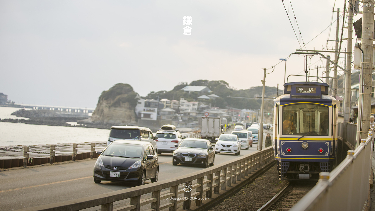 2016 Kamakura Trip（图ZNDYwMTMxMzI=） - 风光摄影 - 站酷设计师omamahk原创素材 - 站酷ZCOOL