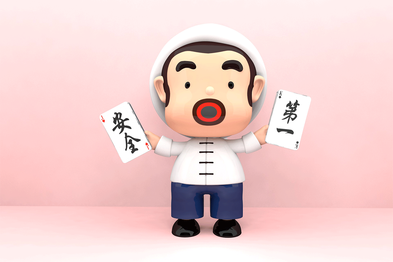 面条宽的像裤带，板凳不坐蹲起来（图ZOTgzNjIzMTY=） - 图案 - 站酷设计师郭彧良原创素材 - 站酷ZCOOL