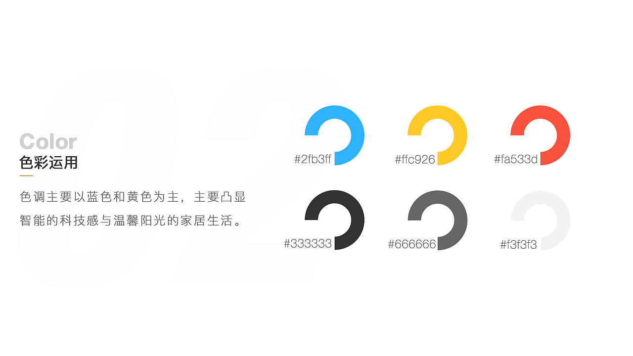 作品集（图ZMTA5NjgxNzA0） - APP界面 - 站酷设计师she设青年原创素材 - 站酷ZCOOL