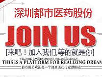 H5 人事部招聘主题（个人主页-ZMzI4OTcxMTY=） - 动效设计 - 站酷设计师huoxing1030原创素材 - 站酷ZCOOL