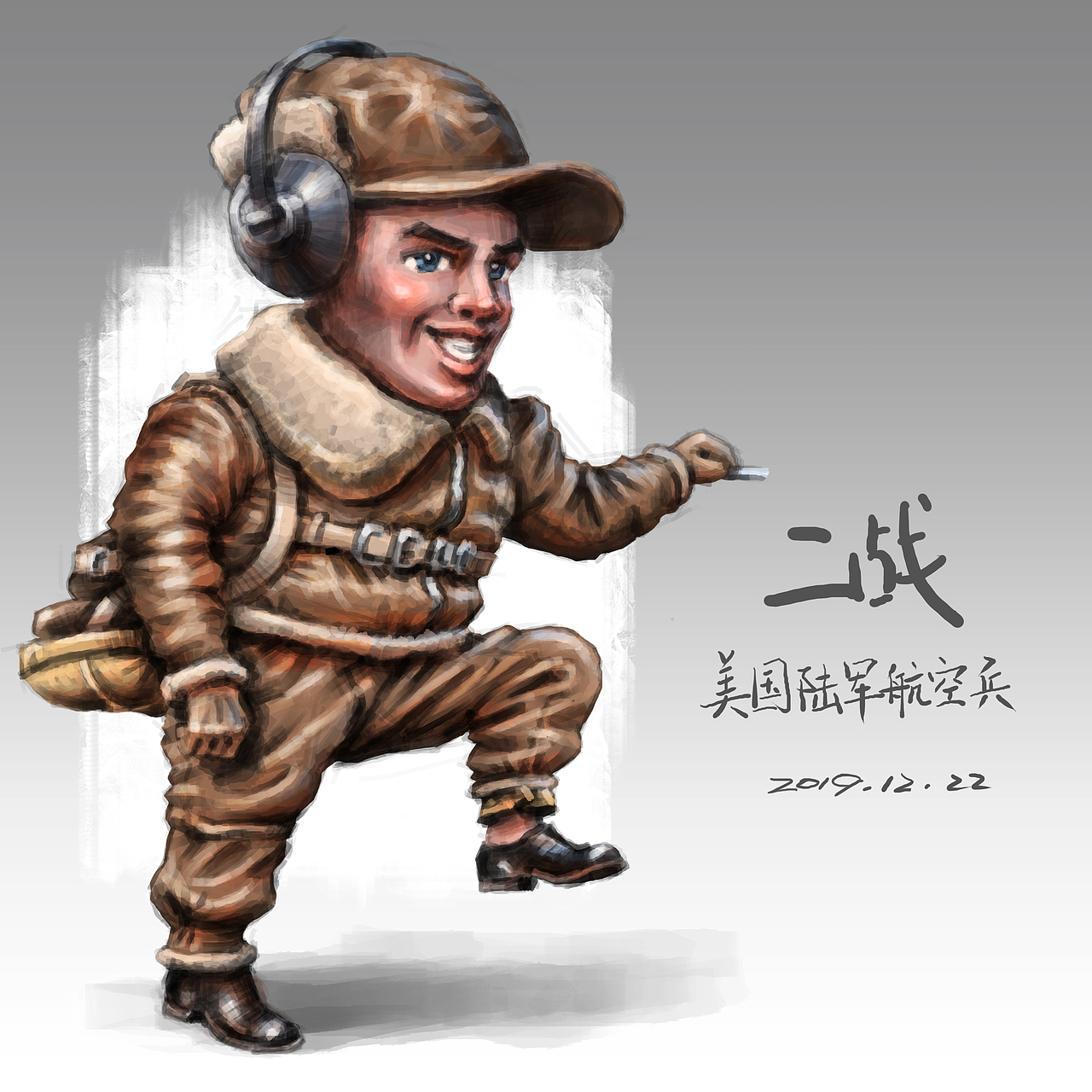 q版二战士兵练习合集