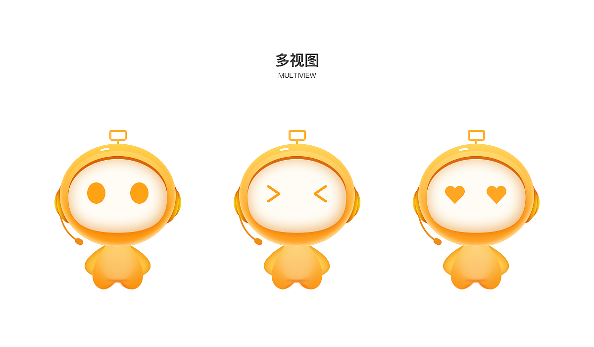客服系统吉祥物品牌卡通形象视觉设计