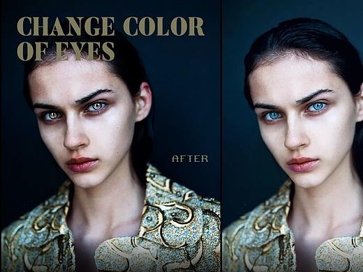 Photoshop 更换眼睛颜色