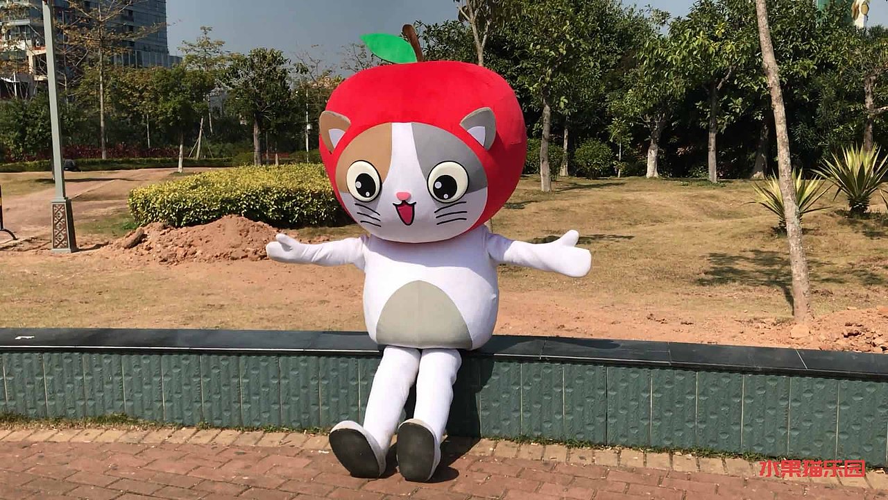 苹果猫人偶--在公园里疯（图ZMTA3MDIyNTEy） - 其他摄影 - 站酷设计师水果猫乐园原创素材 - 站酷ZCOOL