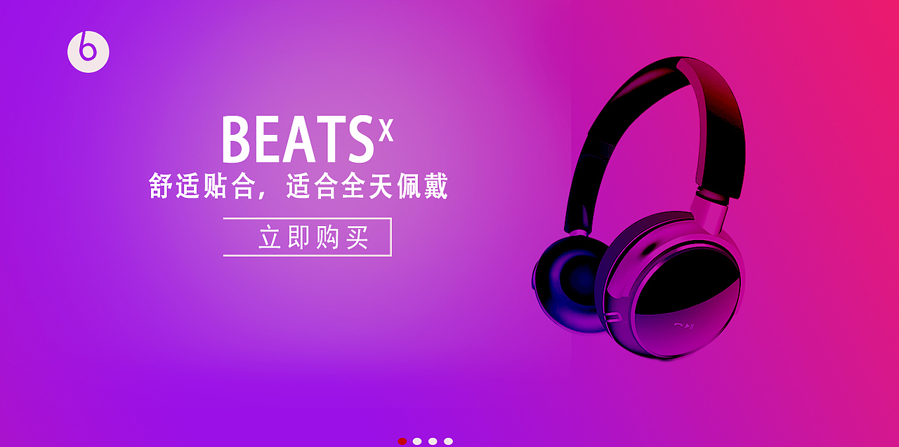 最近作品集（图ZMTU3MzI1OTI4） - 海报 - 站酷设计师Accaaf易先森7原创素材 - 站酷ZCOOL