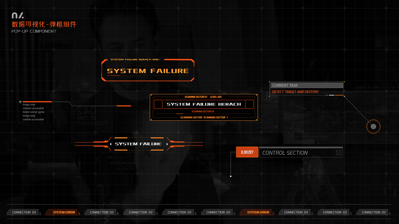 2020年终总结-数据可视化设计