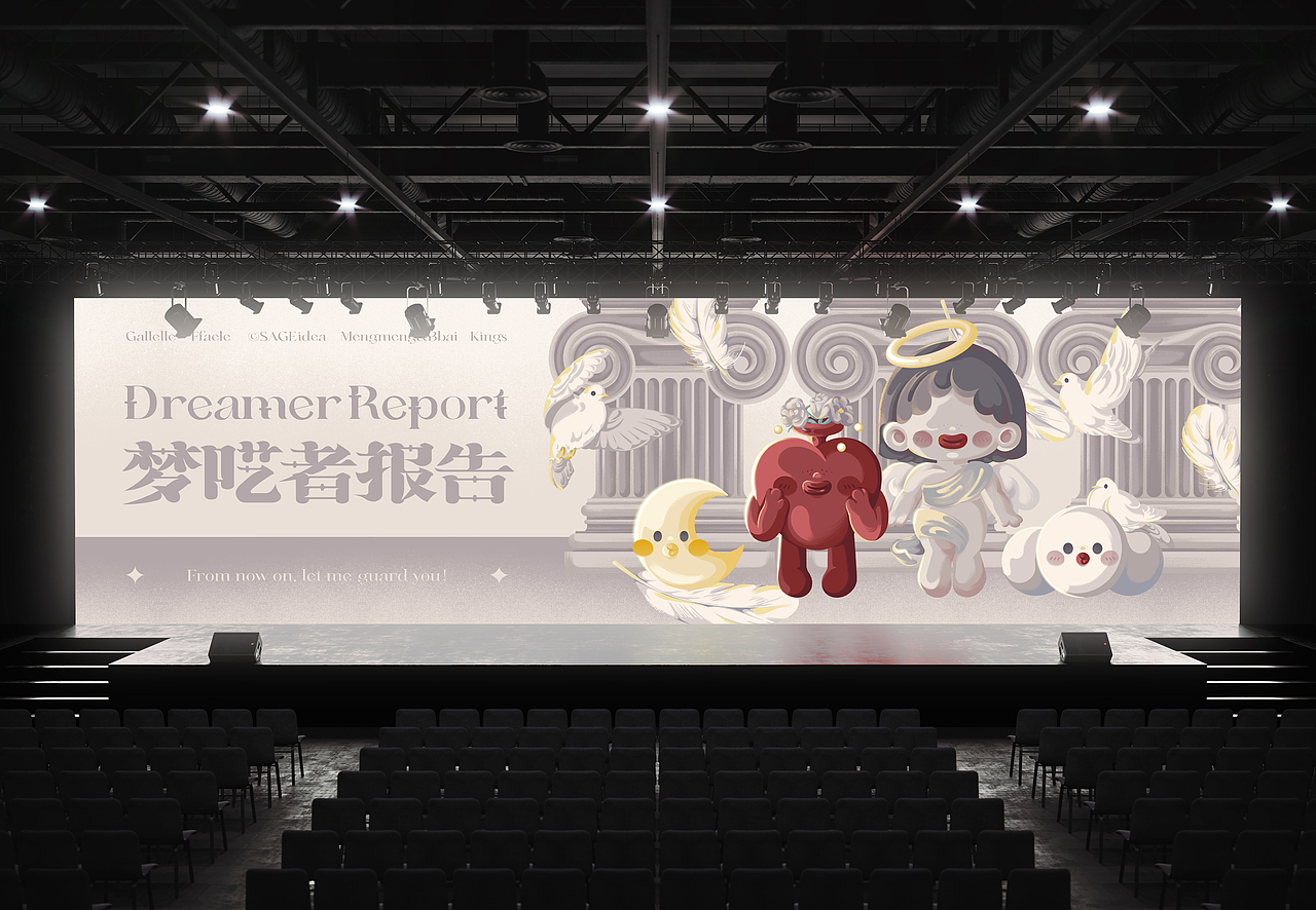 尚智原创IP | 梦呓者报告IP形象设计（可授权）（图ZMjc0OTgxOTI4） - IP形象 - 站酷设计师尚智品牌和IP设计原创素材 - 站酷ZCOOL