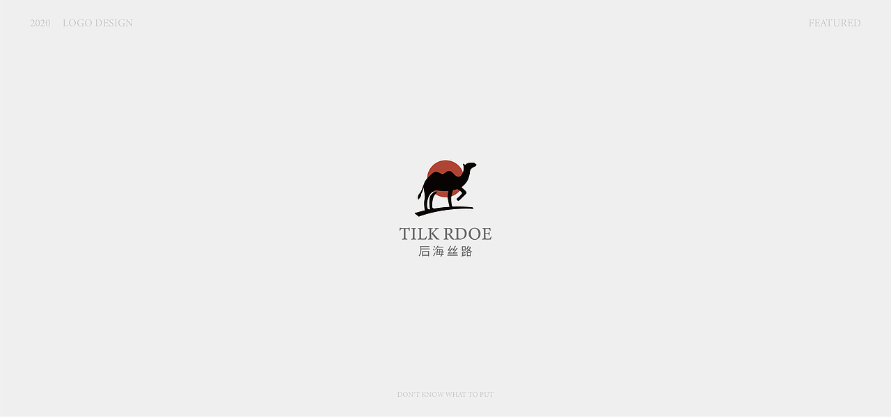 标志选集（图ZMjA5NzkyNTE2） - Logo - 站酷设计师森夕原创素材 - 站酷ZCOOL