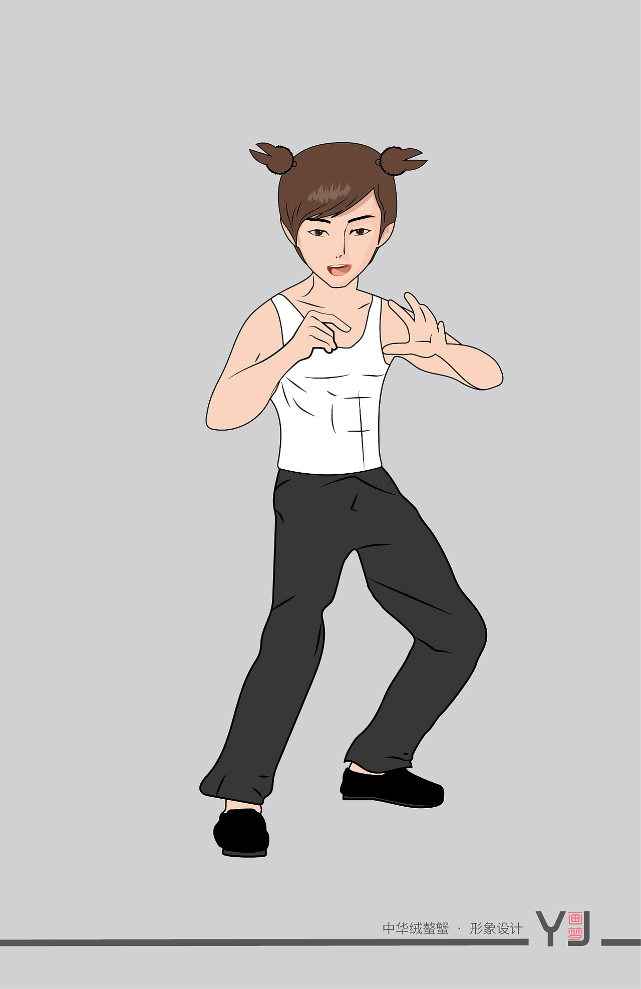 中华绒螯蟹·形象设计