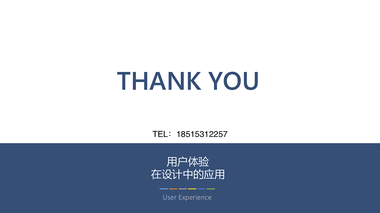 2017年部分设计案例（图ZMTgzMzY0OTky） - APP界面 - 站酷设计师包包同学o3o原创素材 - 站酷ZCOOL