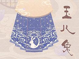 内饰