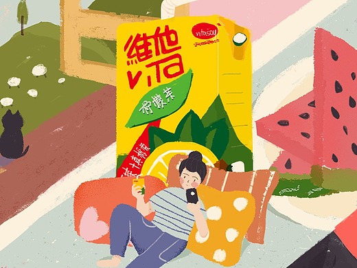 维他柠檬茶