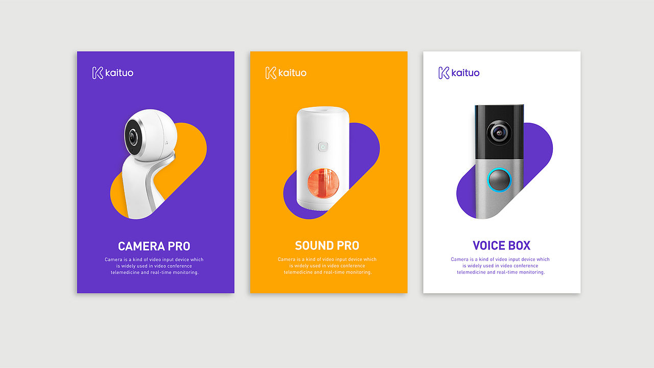 凯拓智能家居品牌（图ZMjI5MTIyNDI0） - 品牌 - 站酷设计师汤圆Winnie原创素材 - 站酷ZCOOL