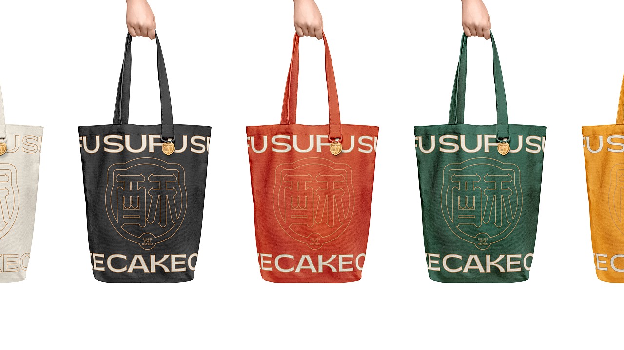 中式点心-酥服点心局（图ZMjgyMTQwNDg4） - 包装 - 站酷设计师刘旭创意原创素材 - 站酷ZCOOL