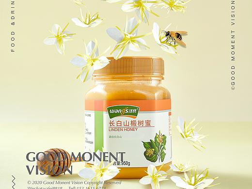 椴树蜂蜜拍摄/美食拍摄/好食间摄影