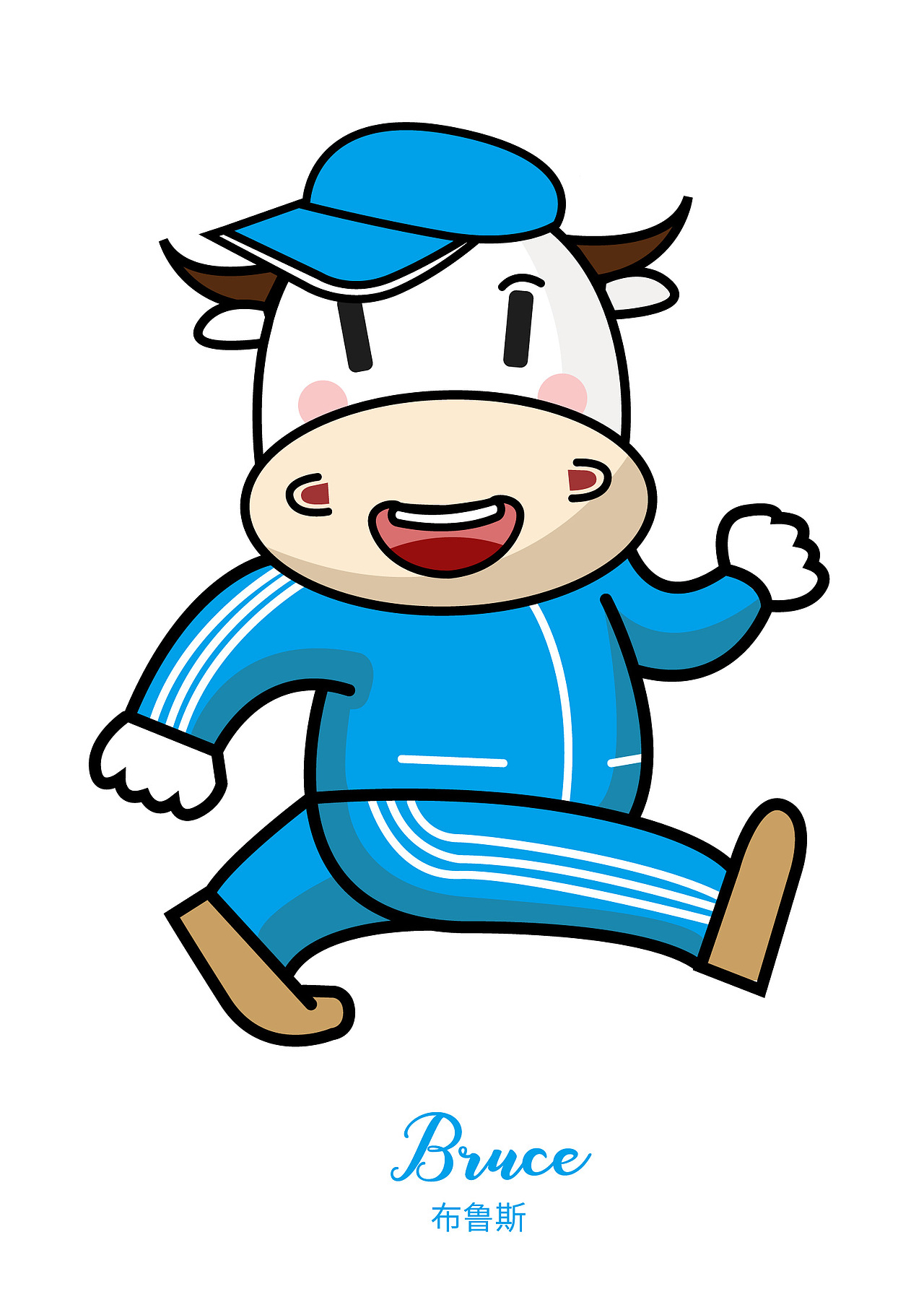 卡通牛设计 品牌ip 汽车车贴 吉祥物形象