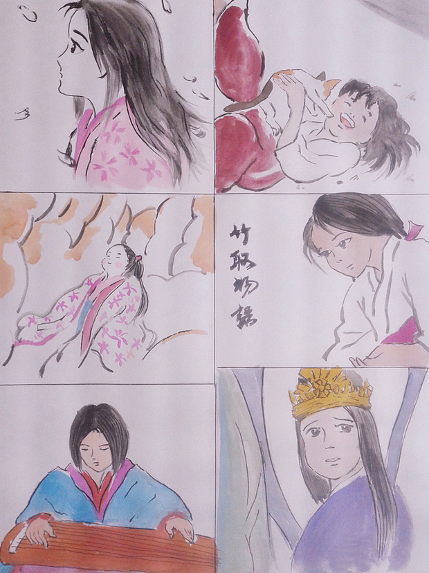 我的作品(来一波宫崎骏)