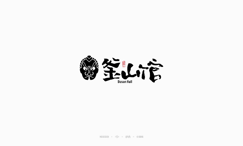 [ 站酷妙典和风体 ] 字体实验一（图ZMTI4MjA5MjA0） - 字体/字形 - 站酷设计师妙典手写原创素材 - 站酷ZCOOL