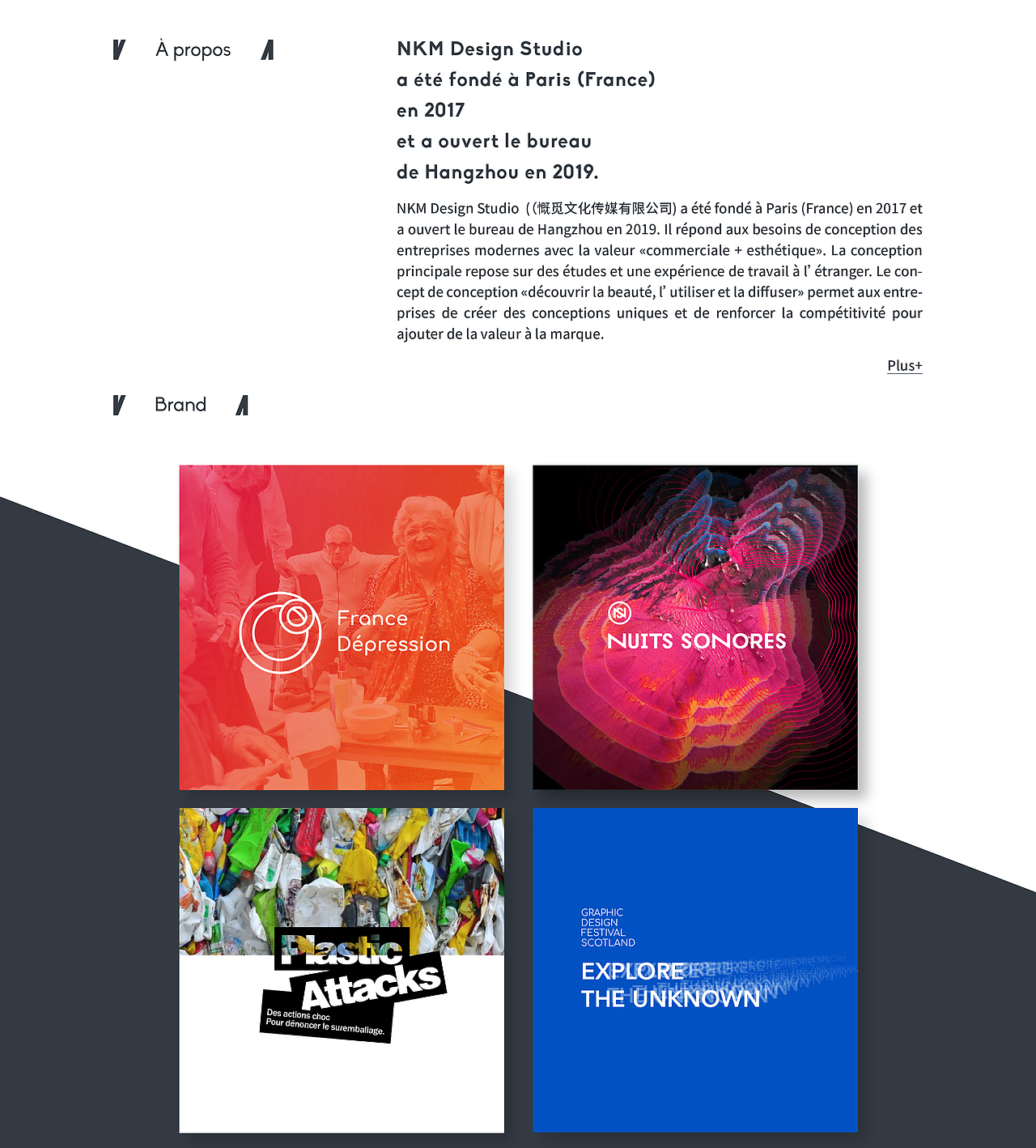 慨觅文化创意有限公司品牌(升级)视觉设计（图ZMTk2NDY3NDg4） - 品牌 - 站酷设计师NKMDesign原创素材 - 站酷ZCOOL