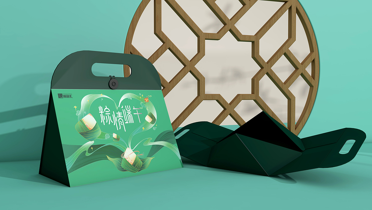 "粽情端午"粽子手提礼盒包装设计