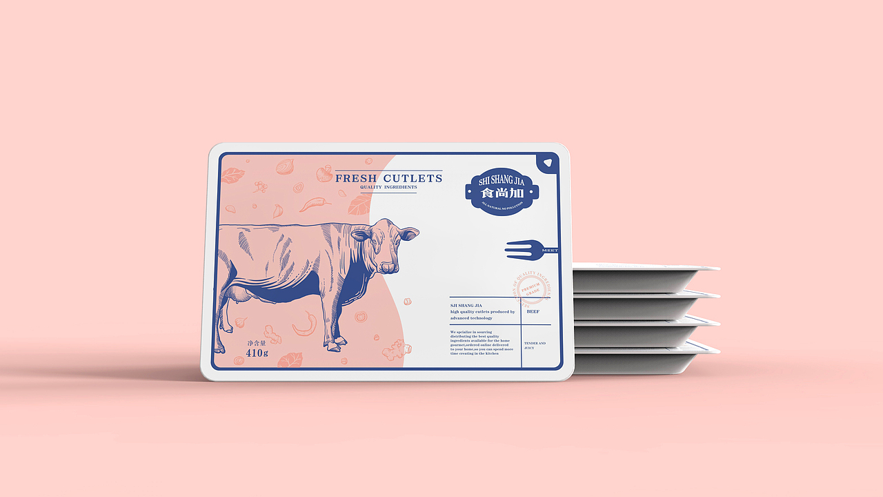 食尚加 | 肉类品牌包装设计【原创】(图ZMjI5ODg0MTE2) - 包装 - 站酷设计师菩示熊品牌设计原创素材 - 站酷ZCOOL