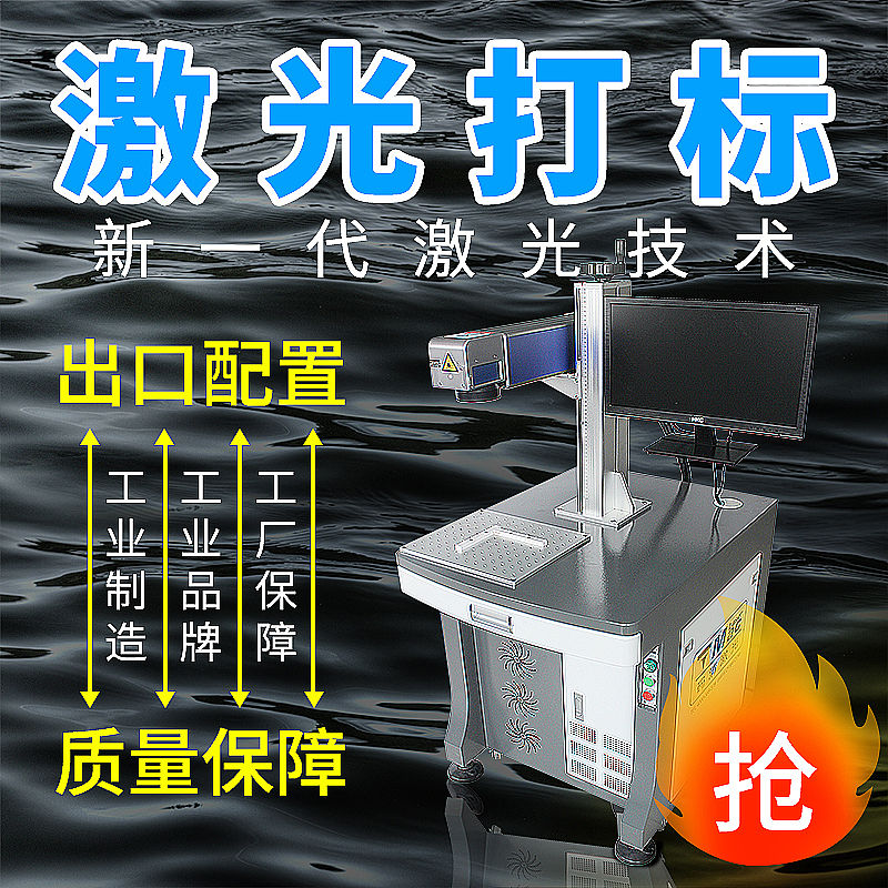 20年作品（图ZMjUxNjY1MDA0） - 品牌 - 站酷设计师Speinanboni原创素材 - 站酷ZCOOL
