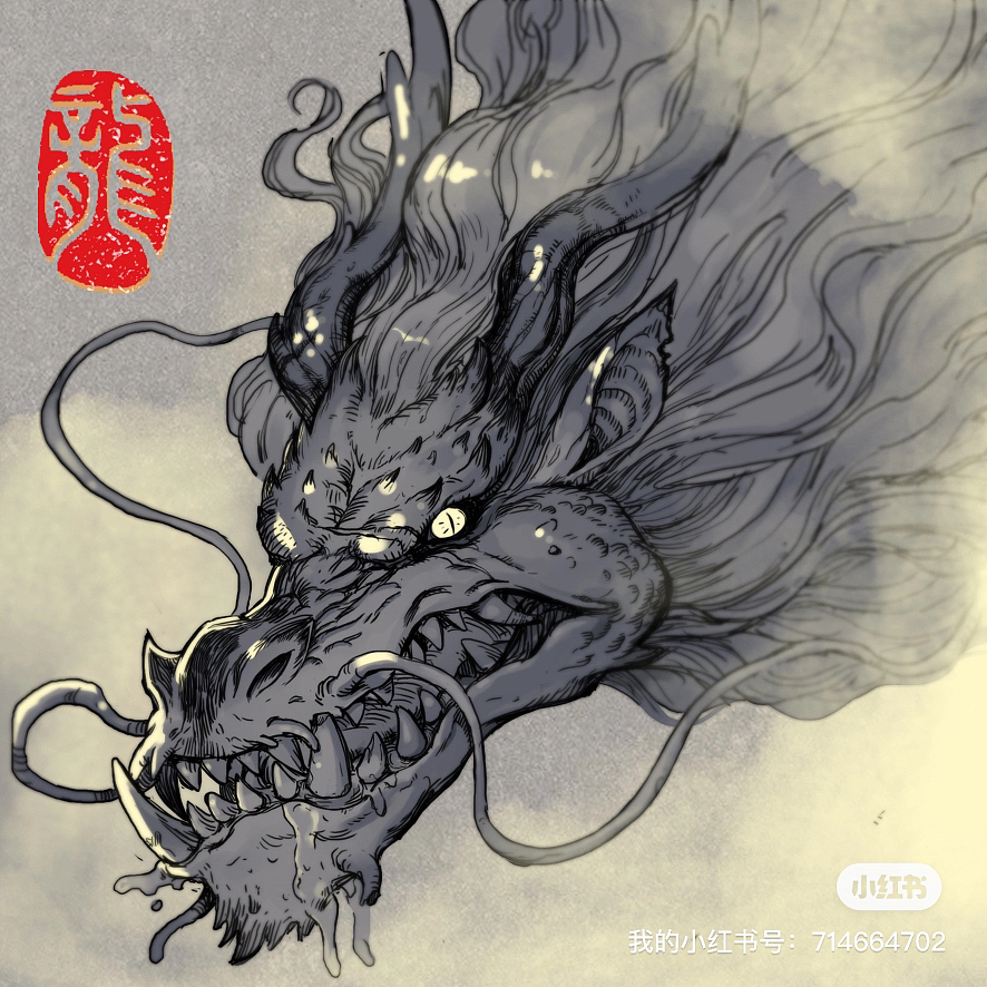 《龙首也》（图ZMzYxNjU0MTEy） - 单幅漫画 - 站酷设计师anggong原创素材 - 站酷ZCOOL