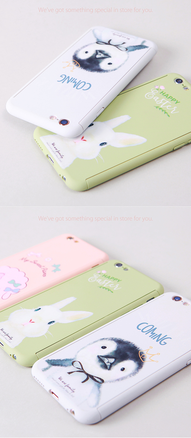 iphone6 iphone6s 卡通手机壳详情页32（图ZNjY2NDUyNzI=） - 电商 - 站酷设计师Ysir原创素材 - 站酷ZCOOL