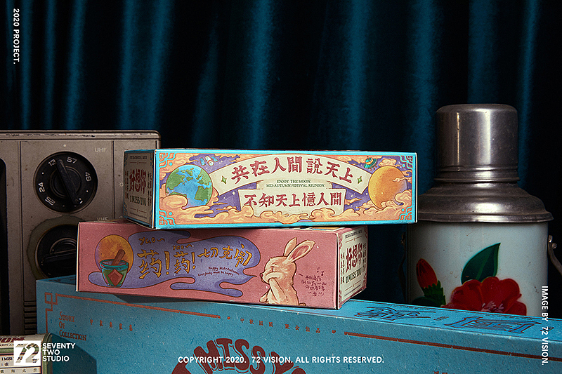 72 VISION | 妙手回潮 x 猫久 中秋月饼拍摄