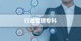 天普课程班型banner（图ZMTA3NzgzMTky） - 移动端网页 - 站酷设计师老鼠身后有个洞原创素材 - 站酷ZCOOL