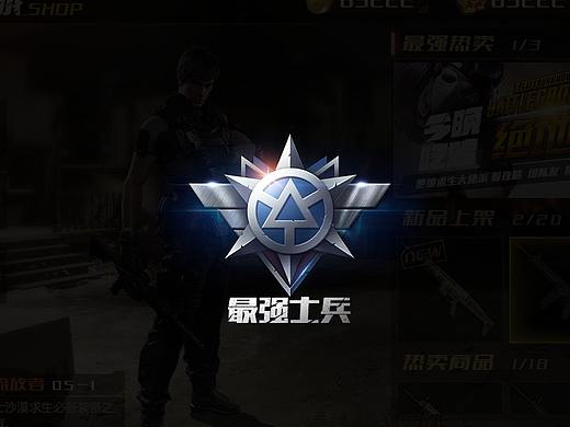 作品浏览