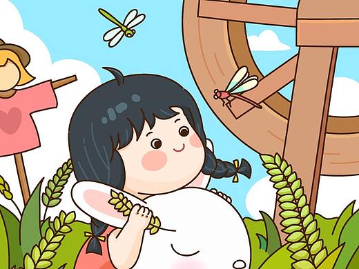 小满【二十四节气】