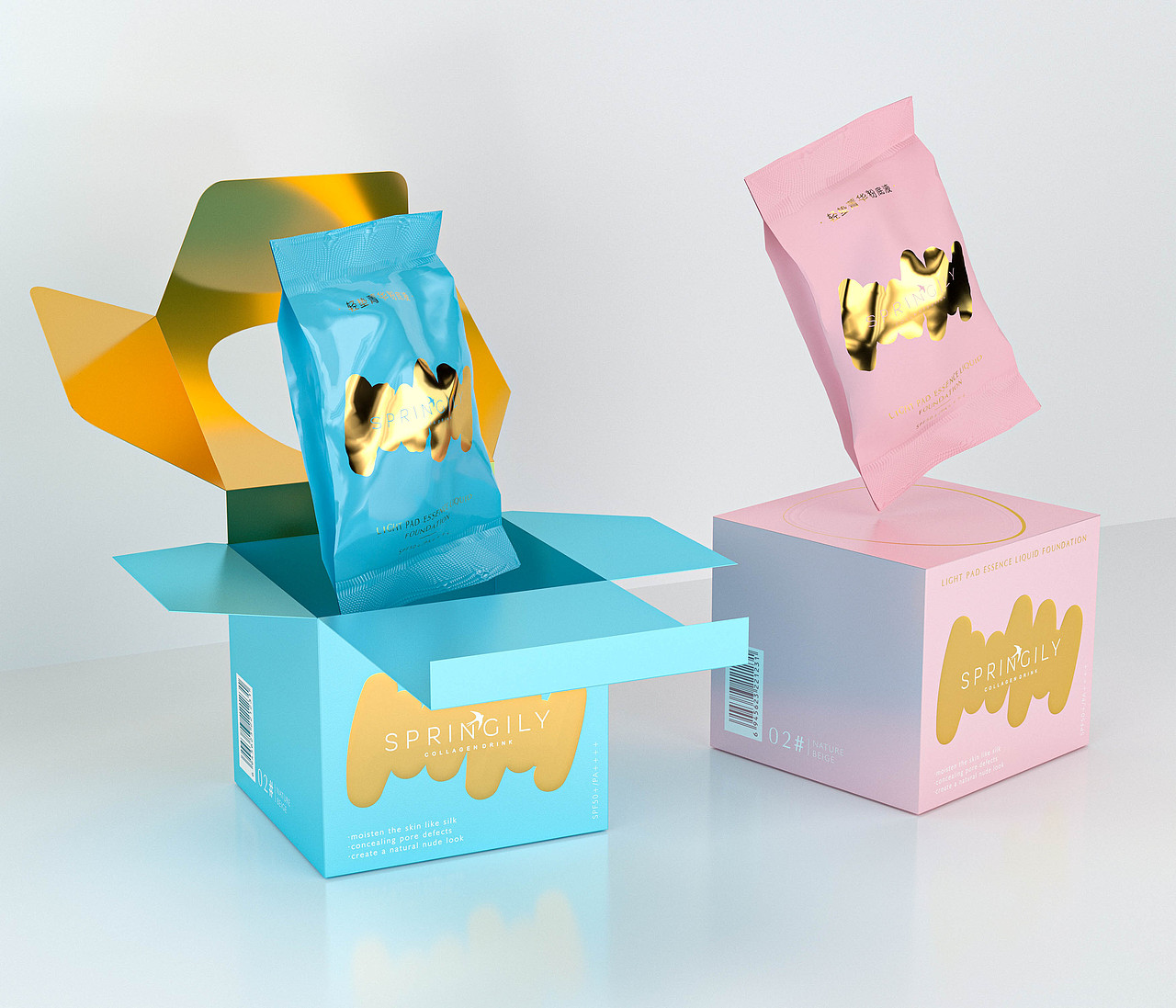 分享收藏婴幼儿宝宝洗护二合一菡霓logo法诗尼-面膜云婉康养绎芙泉