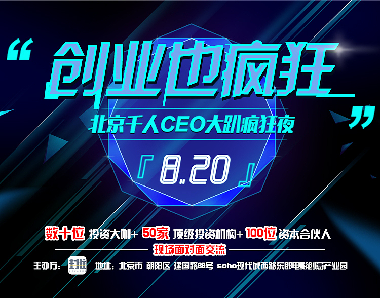 互联网大会平面设计（图ZMjY4MDUyMTQw） - 包装 - 站酷设计师设计中的心理原创素材 - 站酷ZCOOL