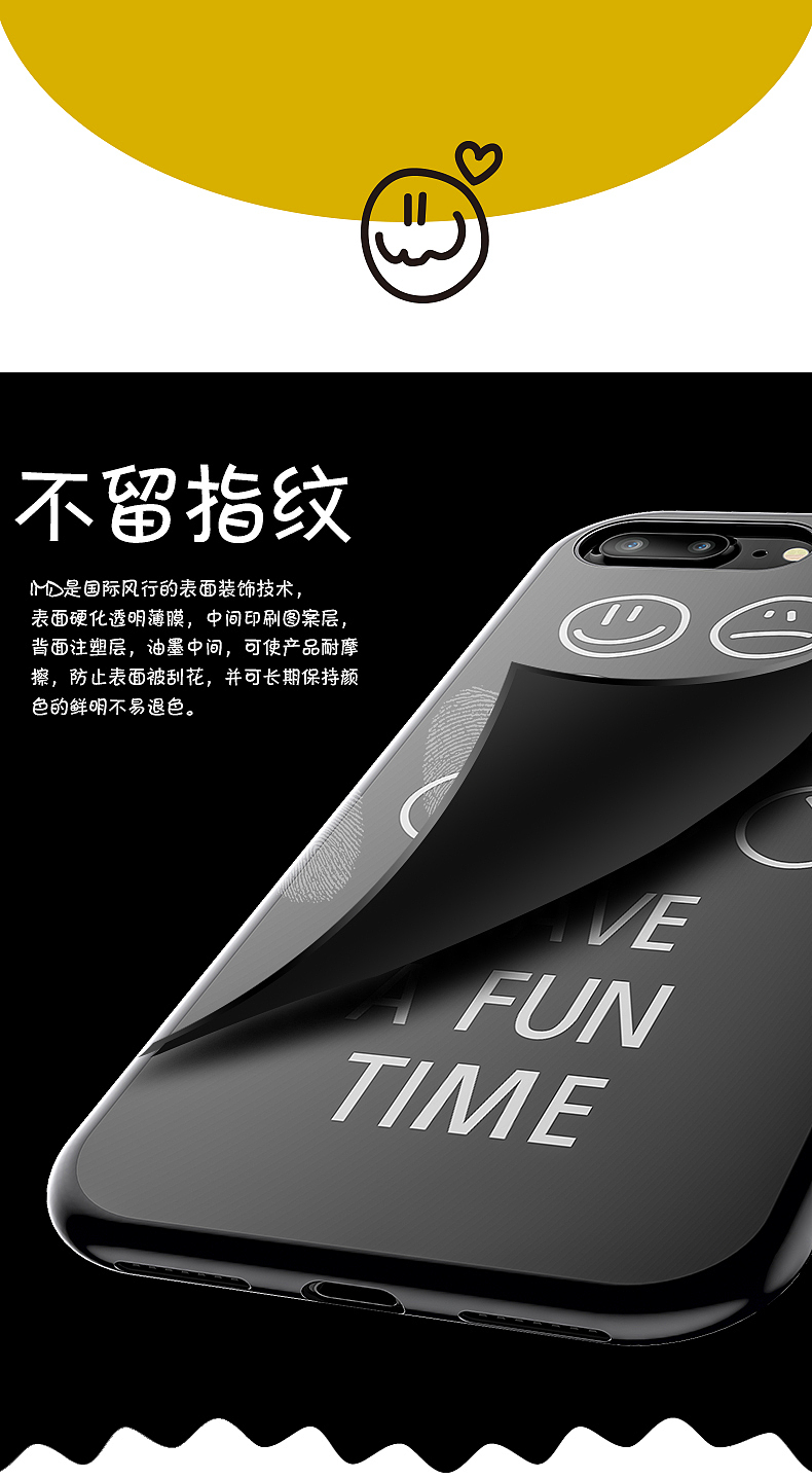 手机壳详情页建模渲染AI制作图片