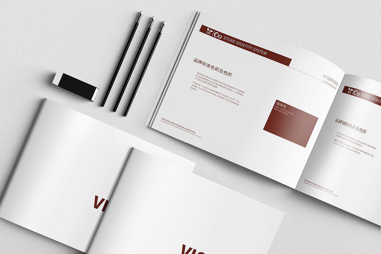 产品包装/品牌/