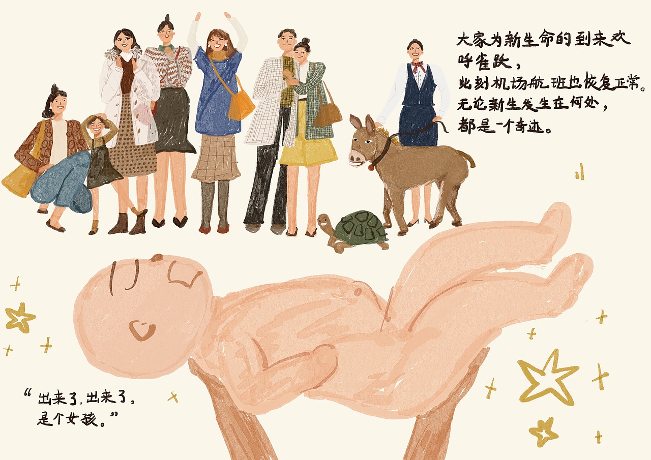 怪天气向机场袭来（图ZMjY2NDcyNDky） - 绘本 - 站酷设计师圆镜原创素材 - 站酷ZCOOL