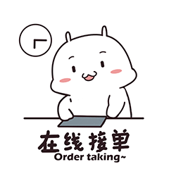 表情包合集（图ZMjgwNjMwNDE2） - 网络表情 - 站酷设计师冰菓Cream原创素材 - 站酷ZCOOL