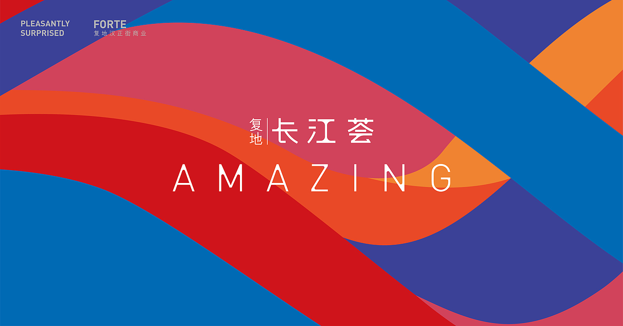 地产提案（图ZMTk1MjA2MTIw） - 品牌 - 站酷设计师创造者工作室原创素材 - 站酷ZCOOL