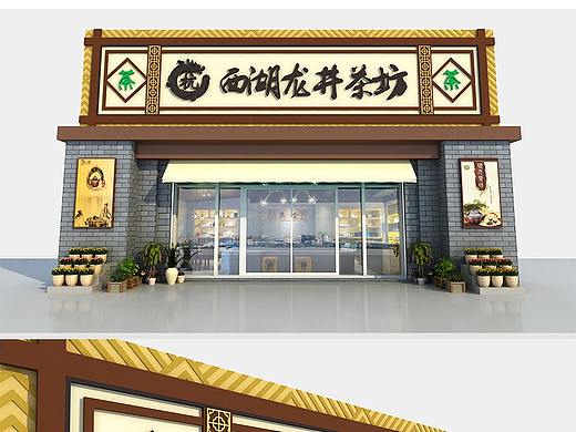 门头