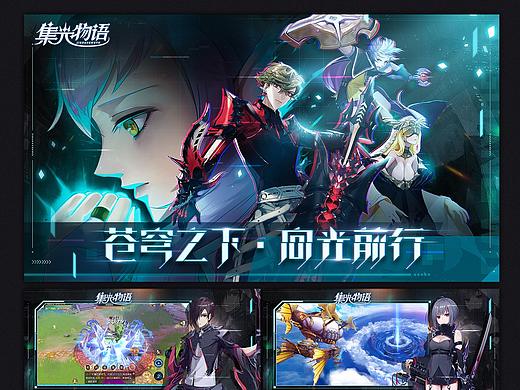 2018-2020-游戏作品