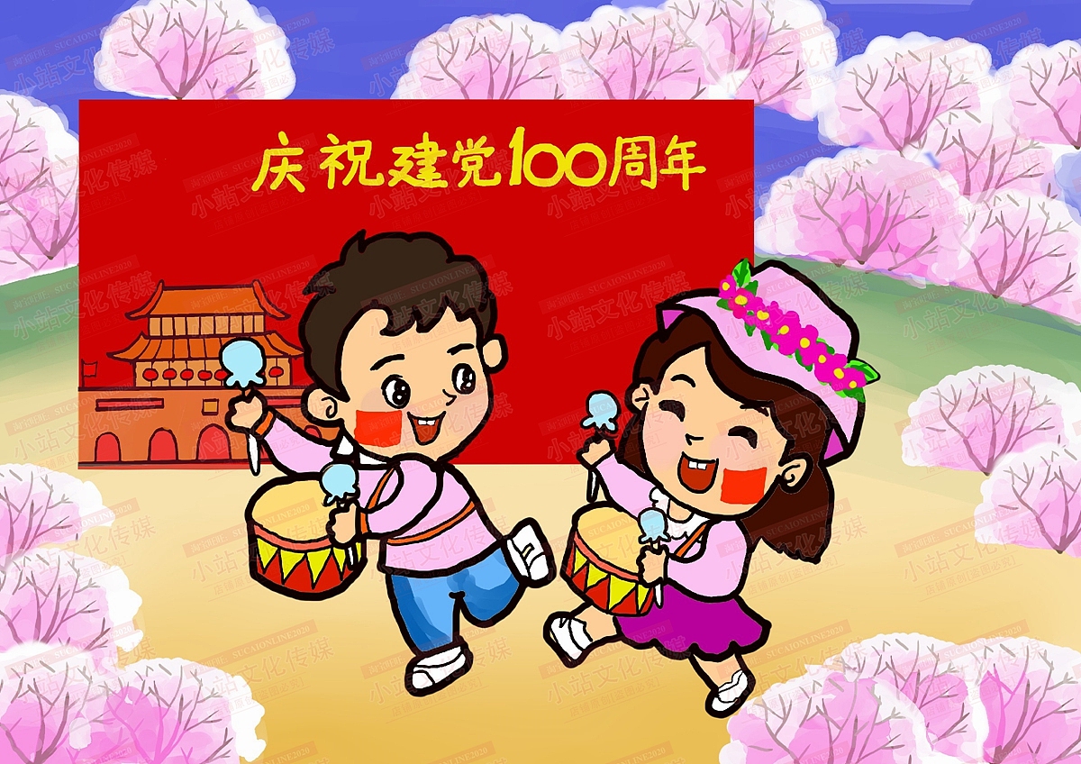 电脑作品学生绘画电脑绘画作品中小学电脑绘画作品6