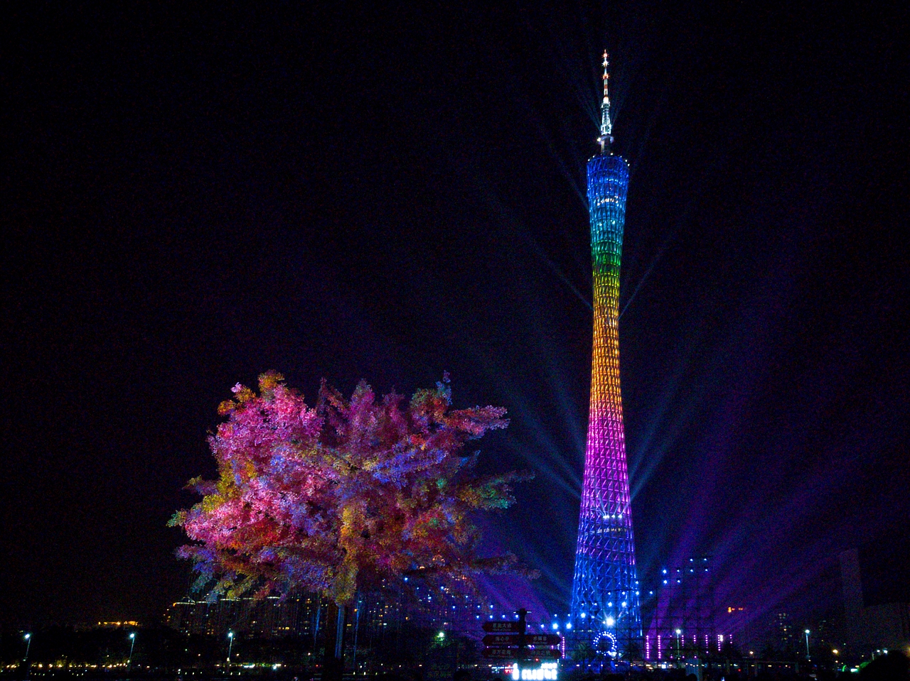 「广州国际灯光节」
